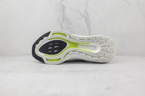 Tênis Adidas Ultra Boost 22 Zebra
