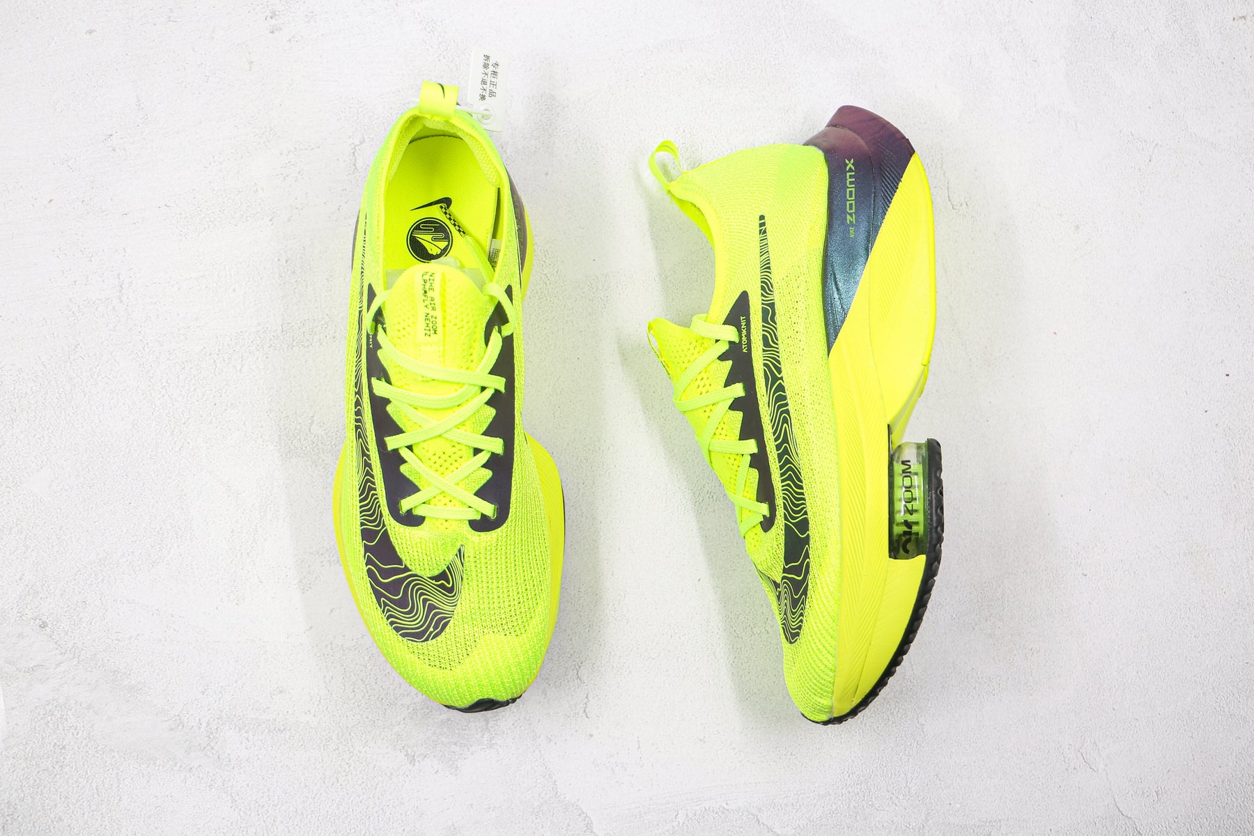 Tênis Nike Air Zoom Alphafly Next% 2 Green/Black